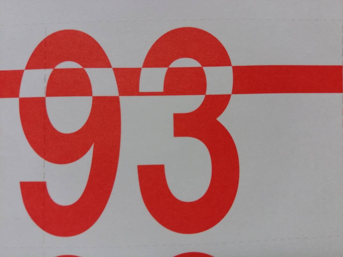 t539924752.2