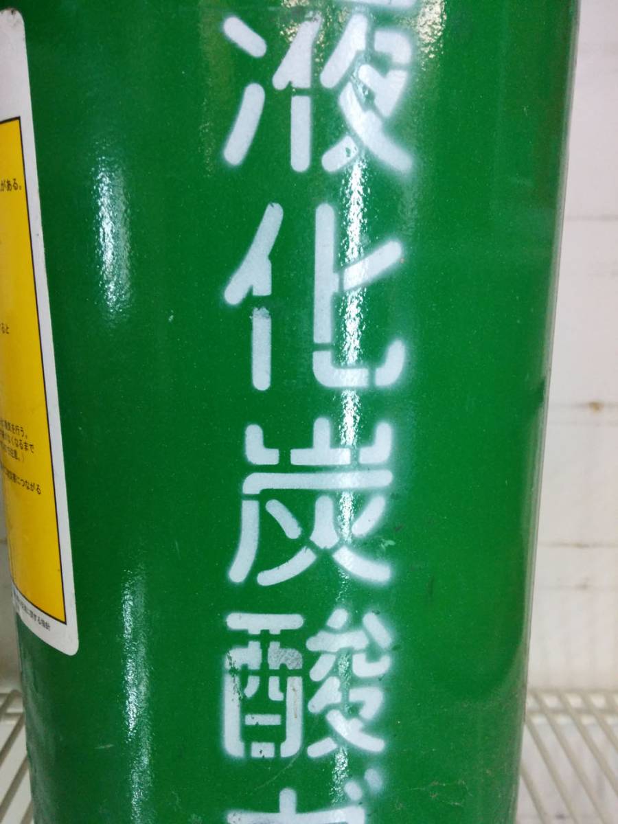 ADA（旧ロゴ）大型ボンベ用 レギュレーター 中古