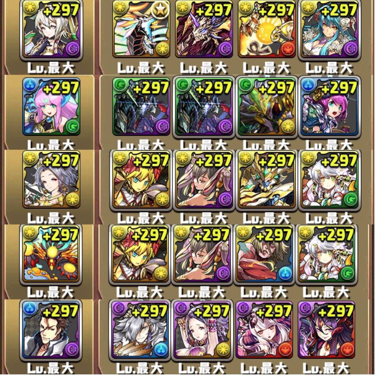s516781435
