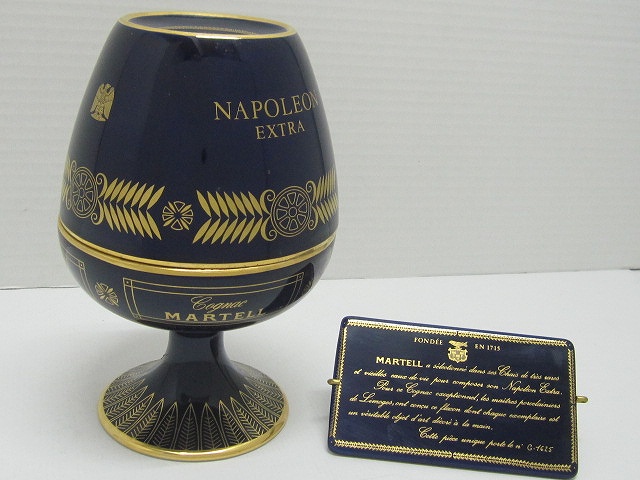 MARTELL EXTRA NAPOLEON ブランデー マーケット 未開封の通販はau PAY