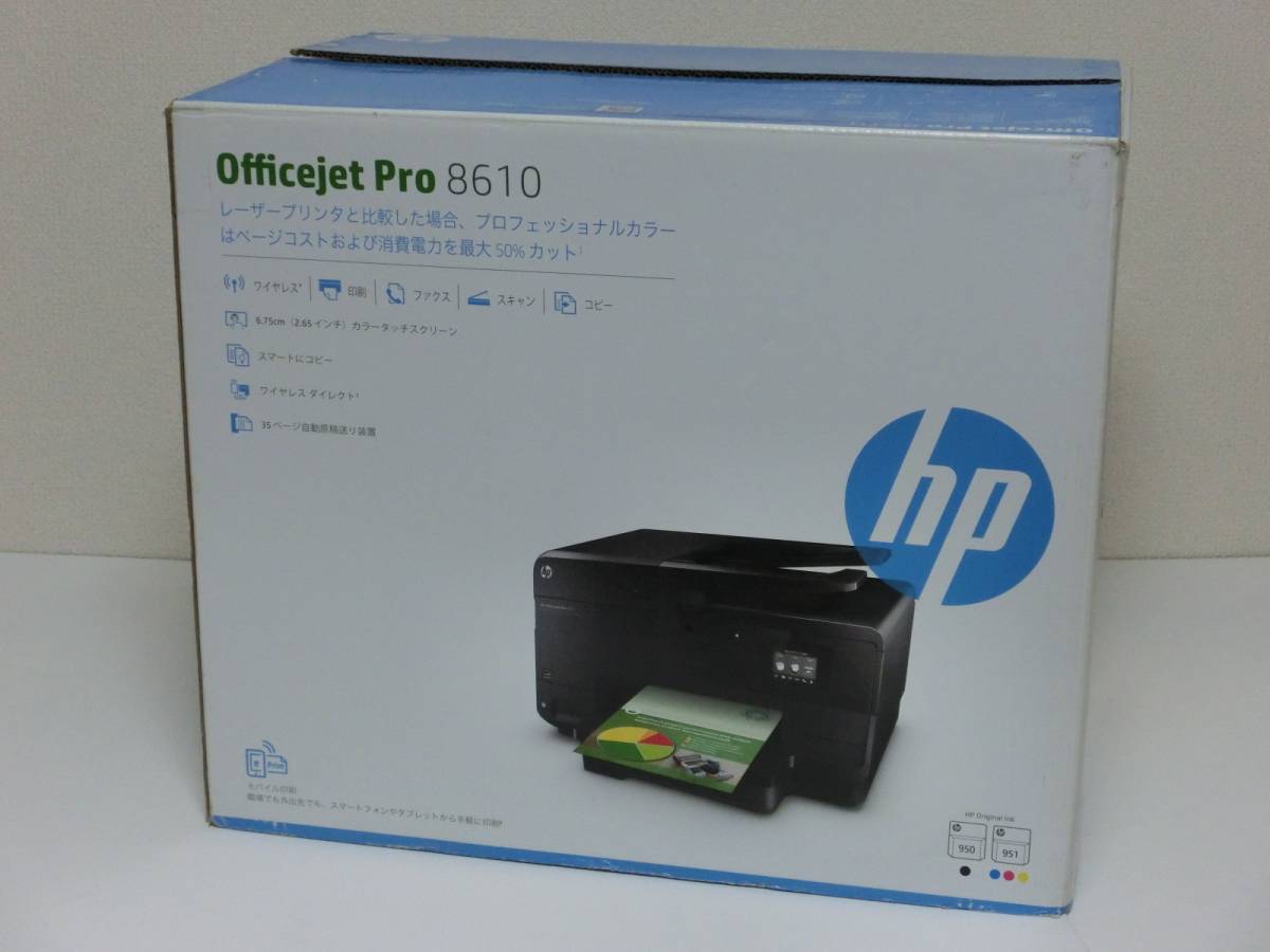 421)中国切手 T51 童話(ボチャン)切手帳 未使用美品本物保証！