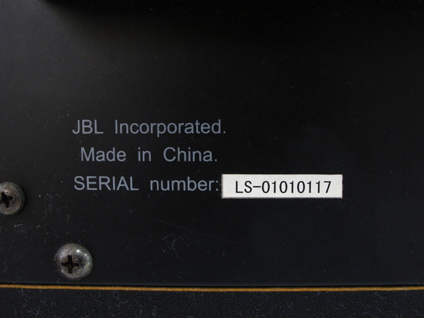 JBL 中古 JBL BASS 8 サブ ウーファー オーディオ 音響 機器 単体