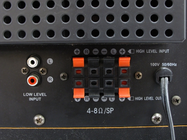 JBL 中古 JBL BASS 8 サブ ウーファー オーディオ 音響 機器 単体