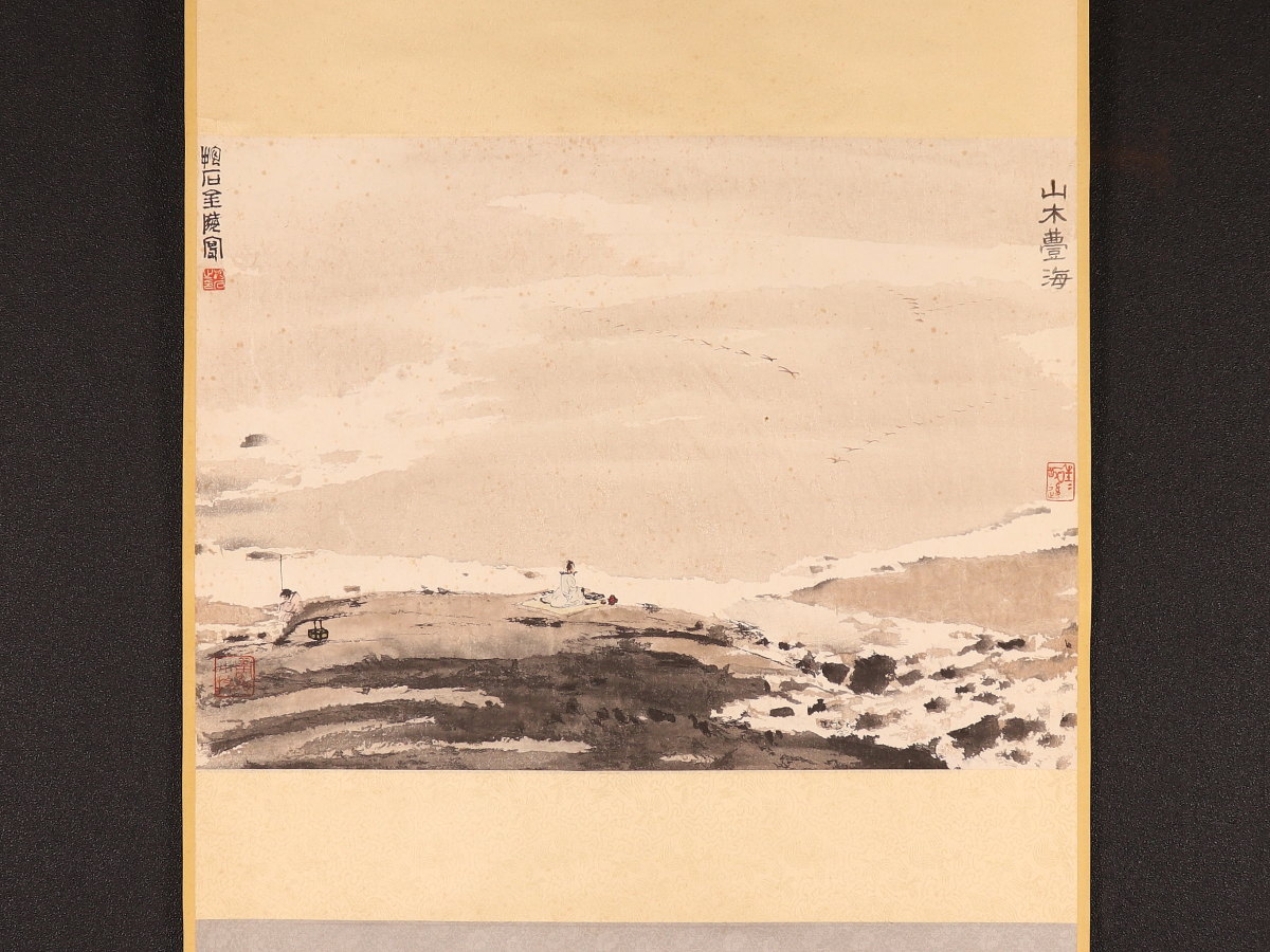 l386573018.2