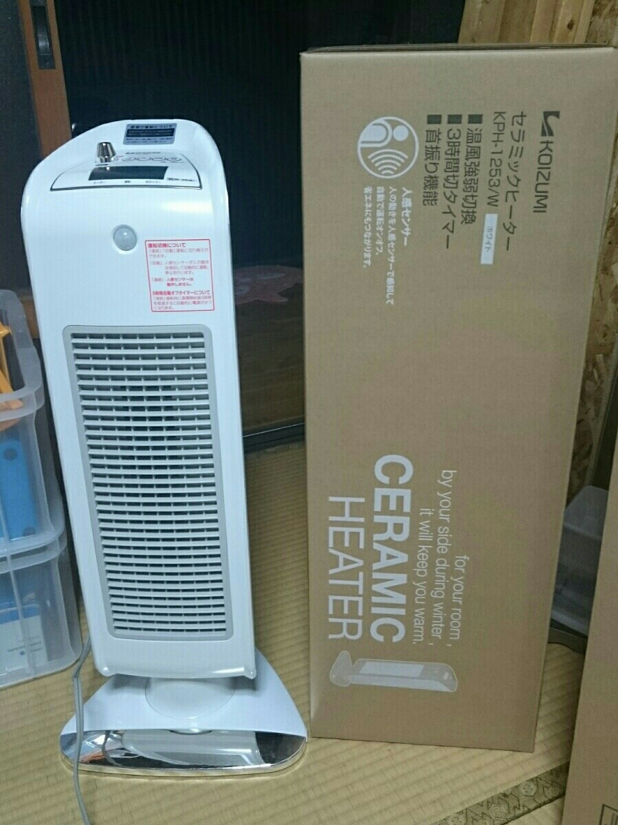 x473504150.2