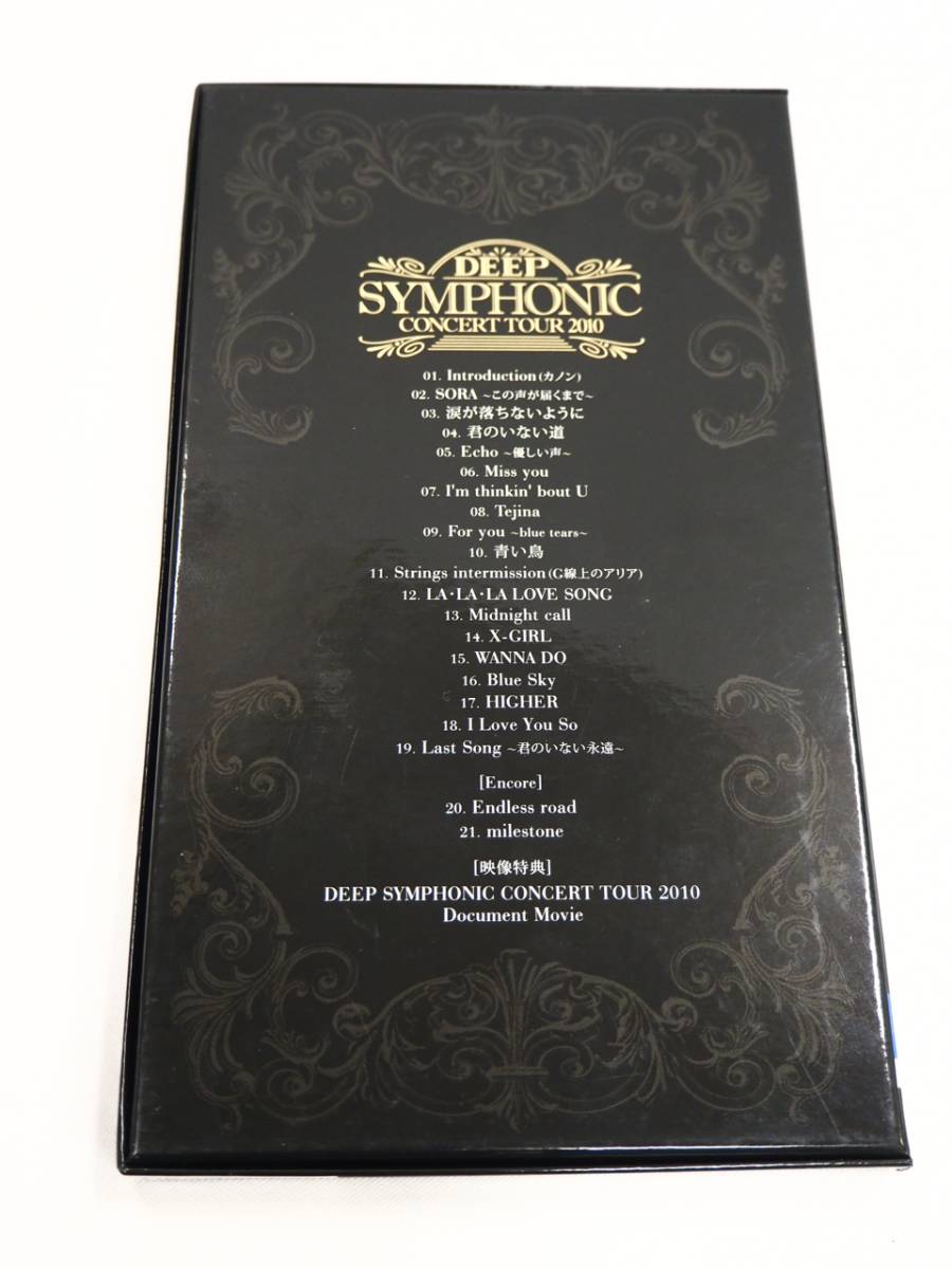 DEEP SYMPHONIC CONCERT TOUR 2010 DVD DEEP 【公式通販】
