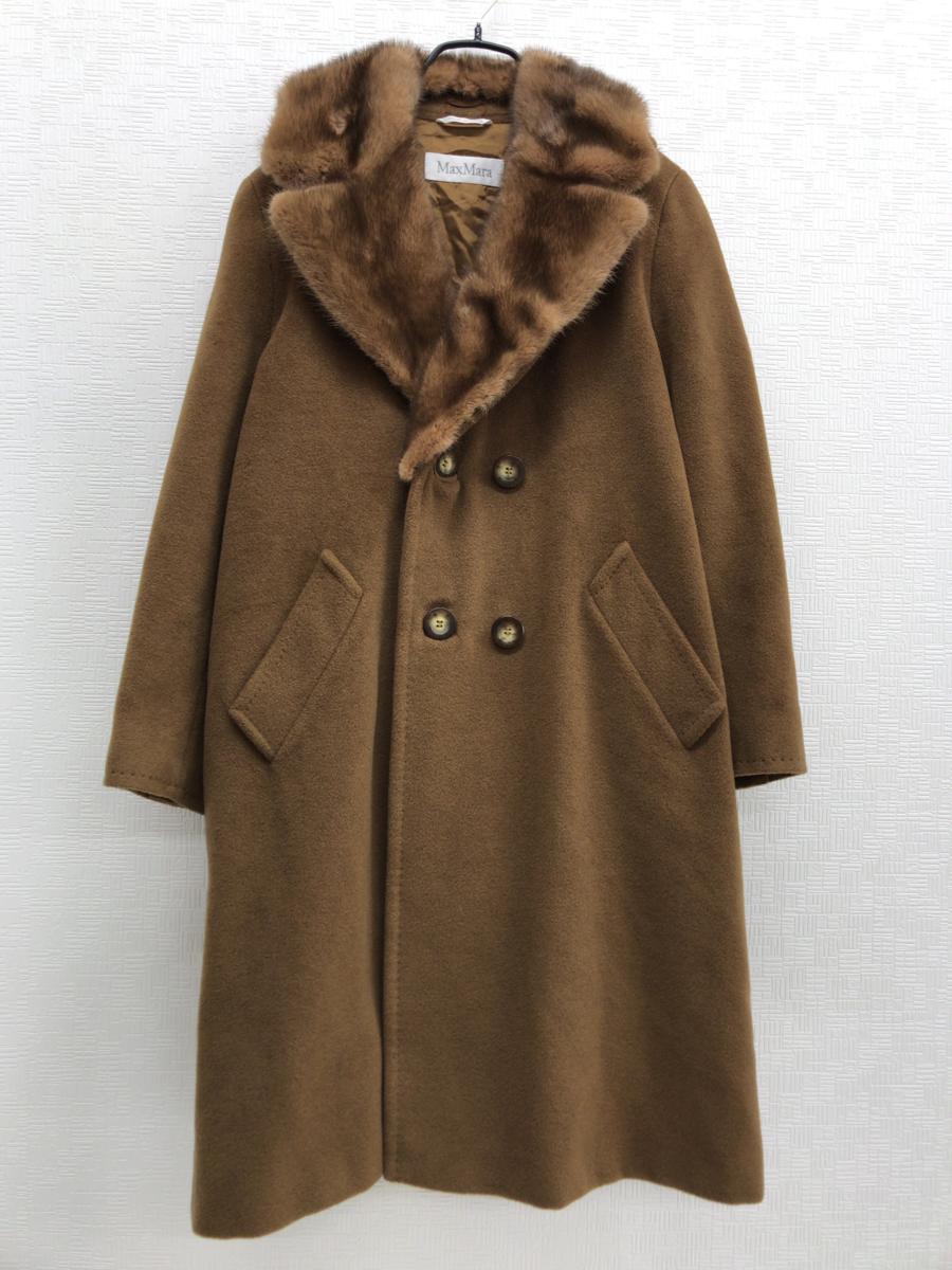 美品 伊製 MaxMara マックスマーラ カシミヤブレンド ミンクファー