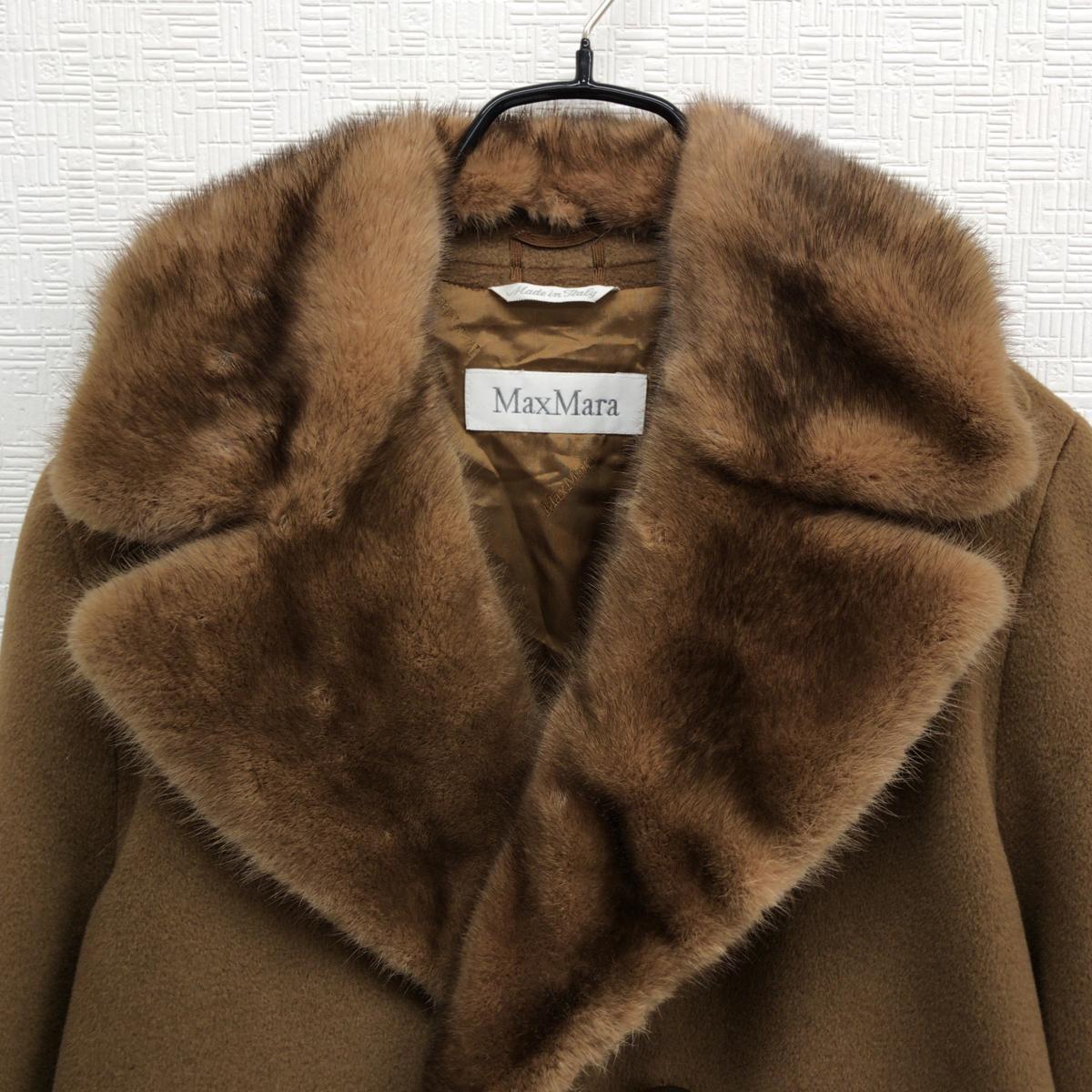 美品 伊製 MaxMara マックスマーラ カシミヤブレンド ミンクファー