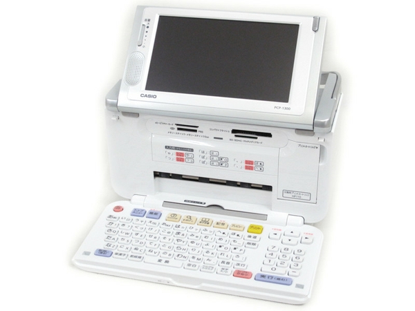 g242402972.3