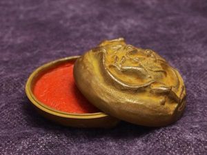大角勲のYahoo!オークション(旧ヤフオク!)の相場・価格を見る｜Yahoo