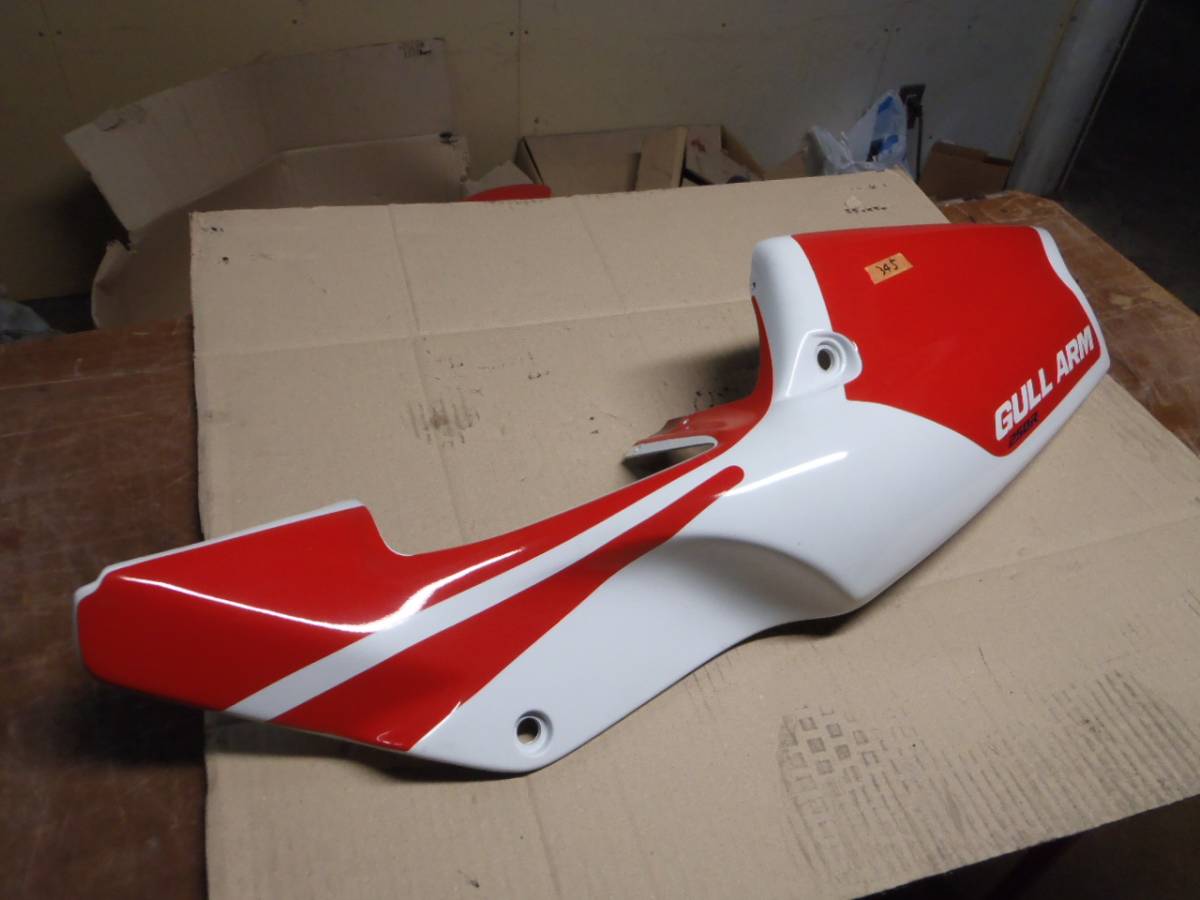 m207629294.2