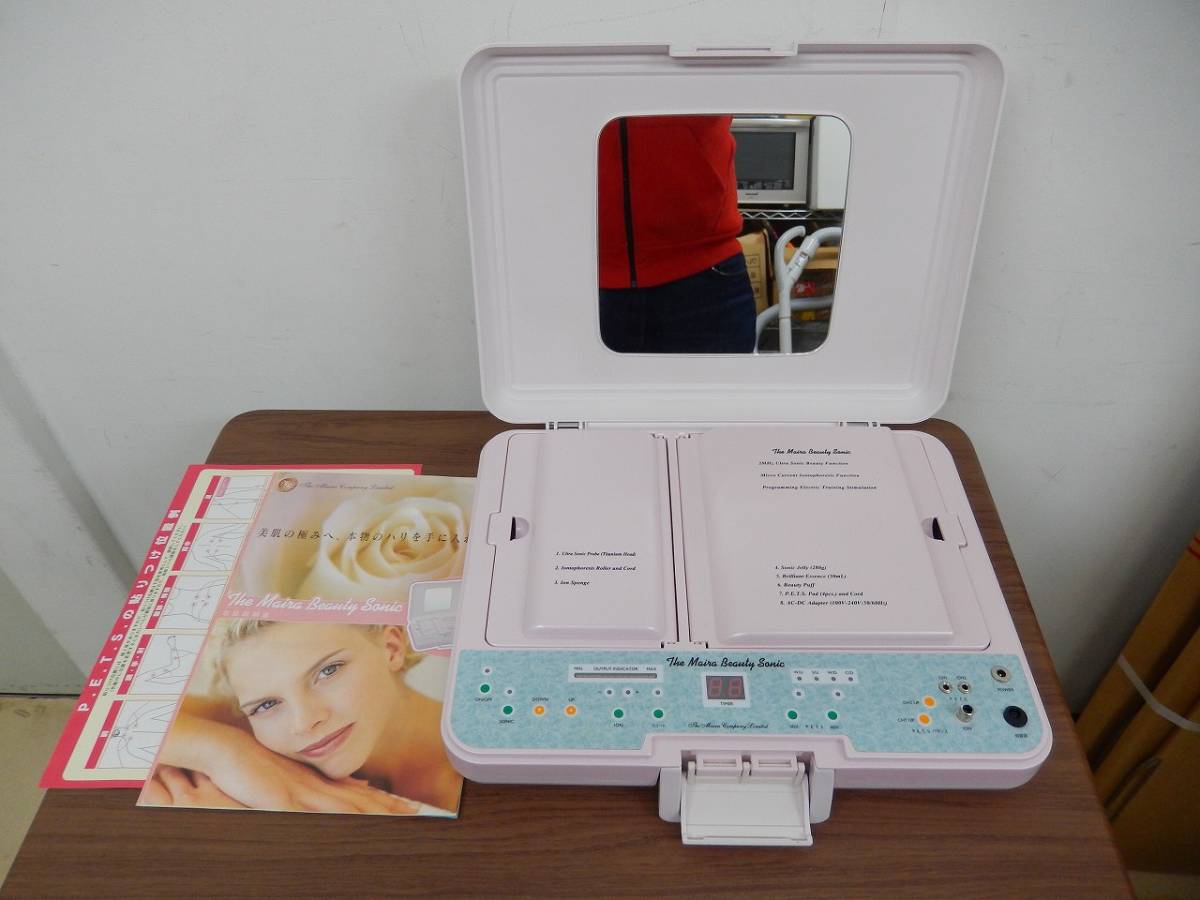 B-0020 ザ マイラ ビューティーソニック The Maira Beauty sonic 超