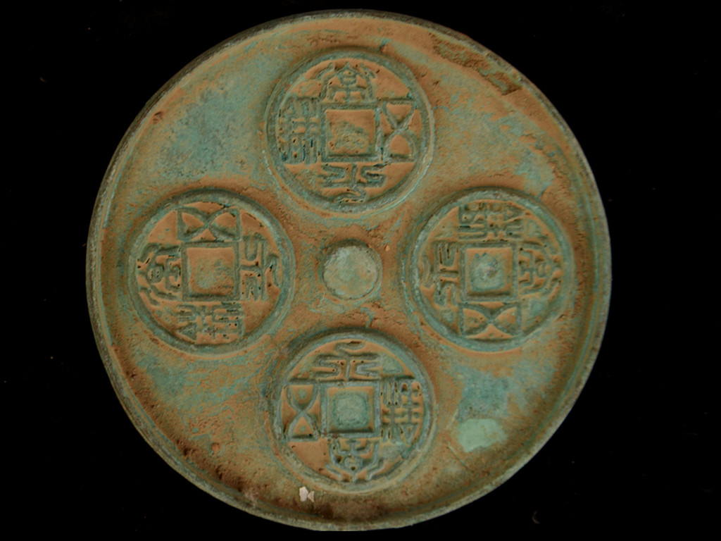 m187524191.1