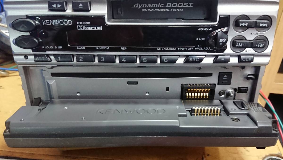 ♪17-0208♪中古☆レア物☆希少なCD/カセット！☆1DIN+1DIN☆KENWOOD