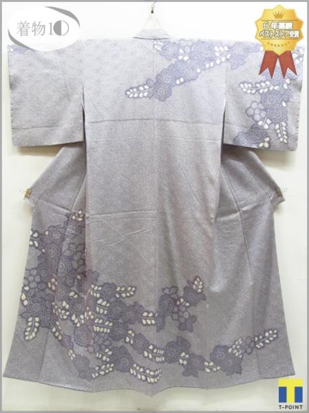 ☆着物10☆ 1円 絹 訪問着 総絞り 梅 枝花 しつけ付