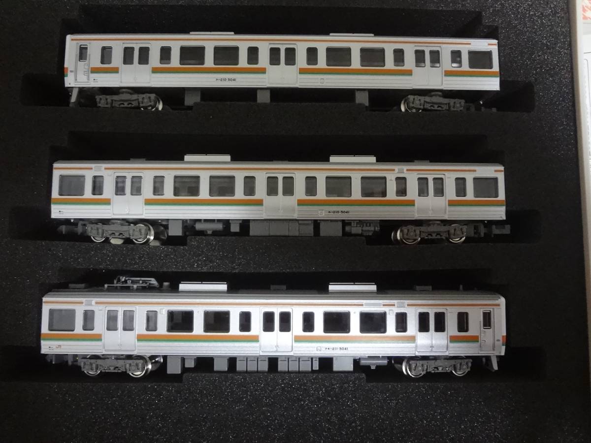 GM【30687】211系5000番台 LL編成 増結セット＜定価即決＞ 【公式通販】