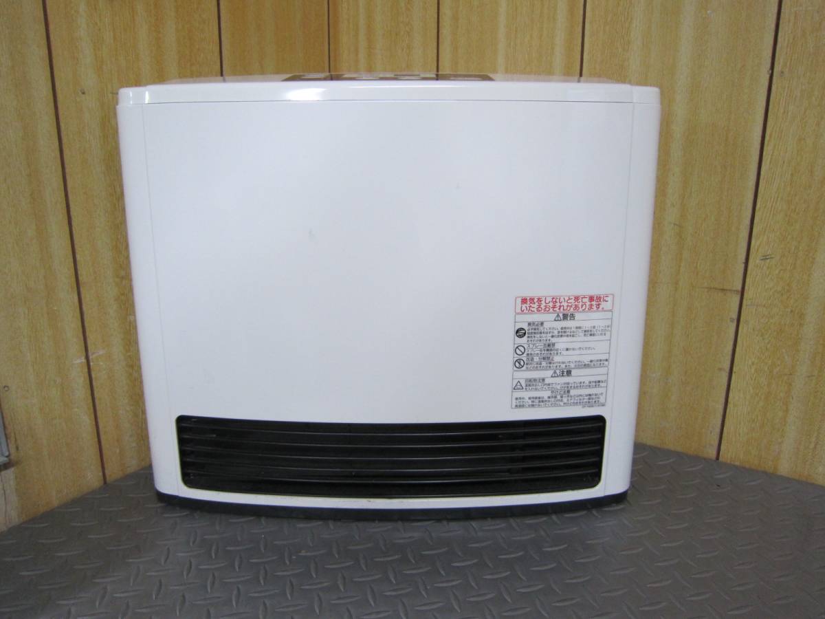 s*p様 Rinnai リンナイ　ガスファンヒーター　RC-M5801E 都市ガ リンナイ 都市ガス ファンヒーター RC-M5801E s*p様 Rinnai リンナイ
