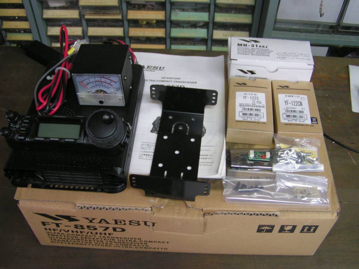 FT-857D YAESU Yaesu 無線機 アマチュア無線機 八重洲無線公式WEB