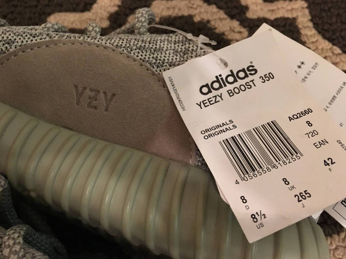 Buy Yeezy Boost 350: New Releases \u0026 Iconic Styles | GOAT □新品□adidas Yeezy Boost 350 Moonrock V2 Blue Tint Air Force One US8.5 Kanye West OFF WHITE NIKE PRESTO