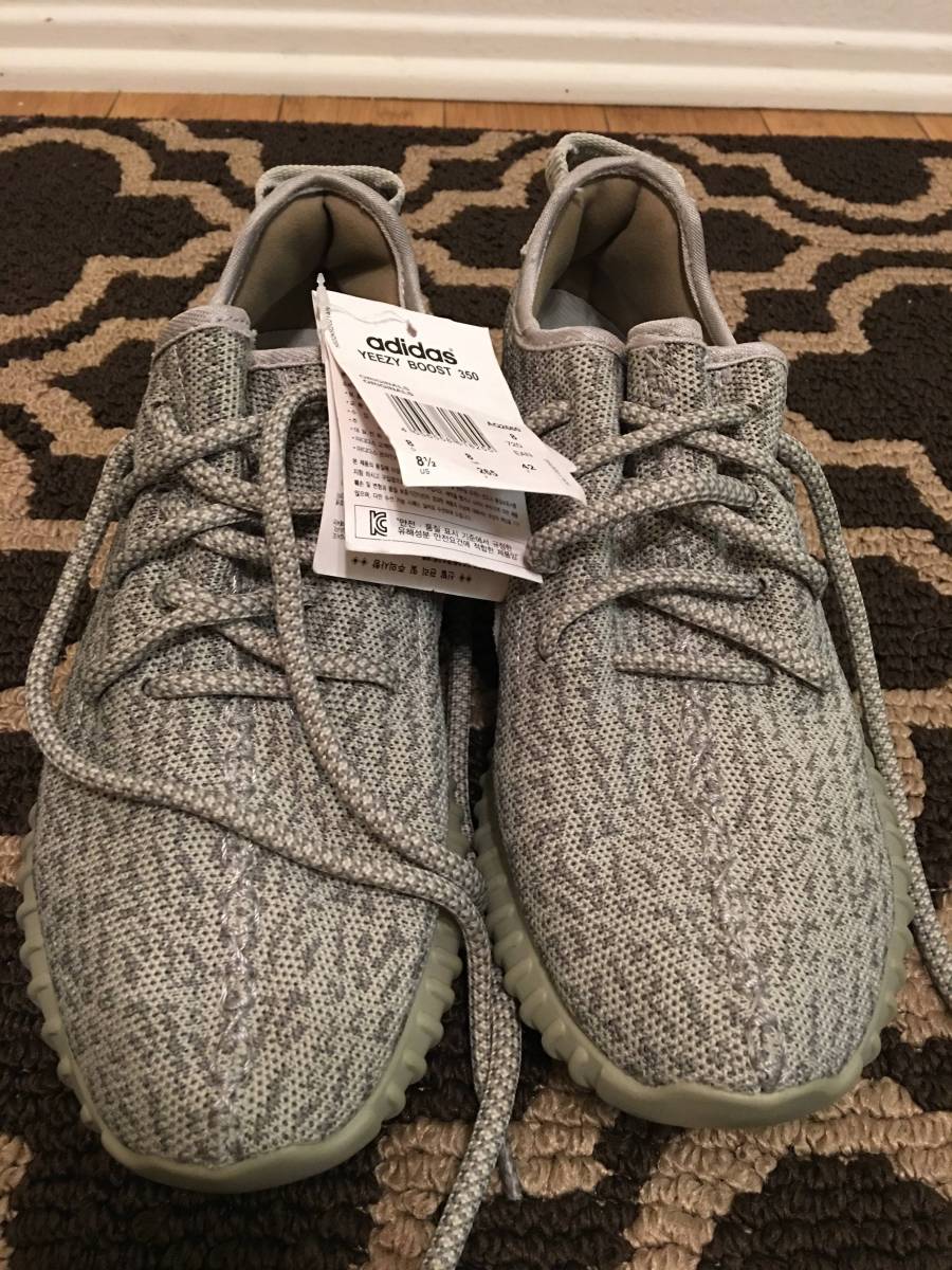 Buy Yeezy Boost 350: New Releases \u0026 Iconic Styles | GOAT □新品□adidas Yeezy Boost 350 Moonrock V2 Blue Tint Air Force One US8.5 Kanye West OFF WHITE NIKE PRESTO