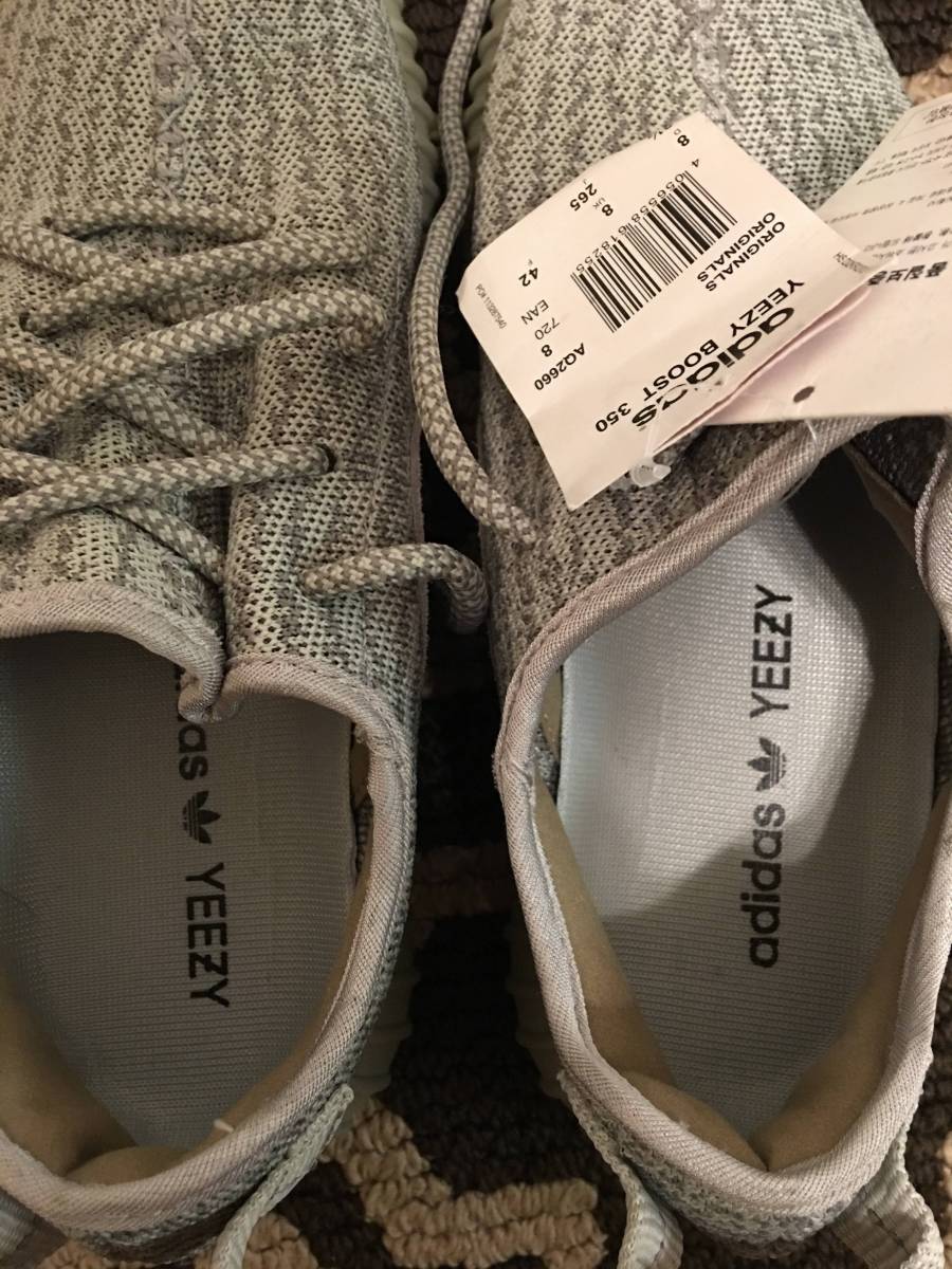 Buy Yeezy Boost 350: New Releases \u0026 Iconic Styles | GOAT □新品□adidas Yeezy Boost 350 Moonrock V2 Blue Tint Air Force One US8.5 Kanye West OFF WHITE NIKE PRESTO