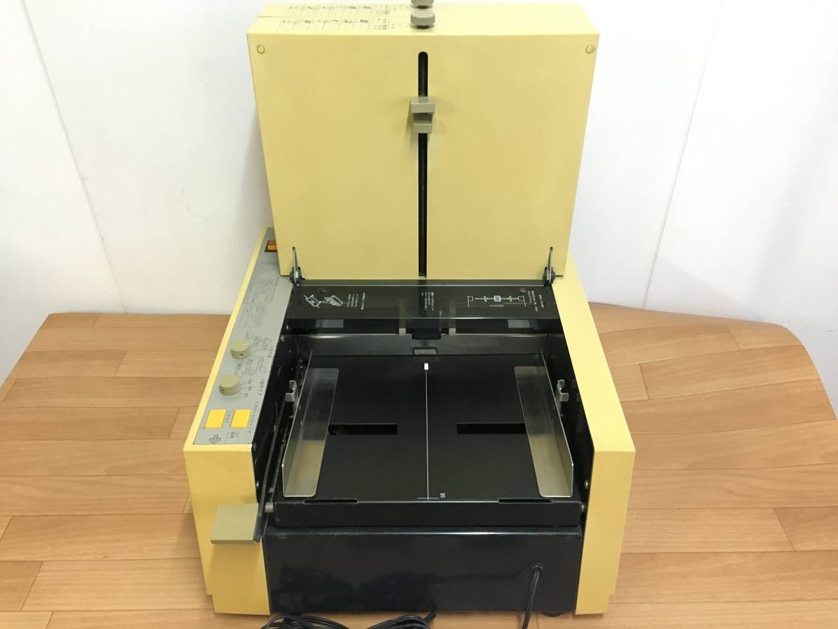 ☆◇RISO/理想科学 A3対応自動紙折機 R-32Ⅱ（紙折り機）