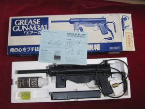 M3 グリースガンのYahoo!オークション(旧ヤフオク!)の相場・価格を見る