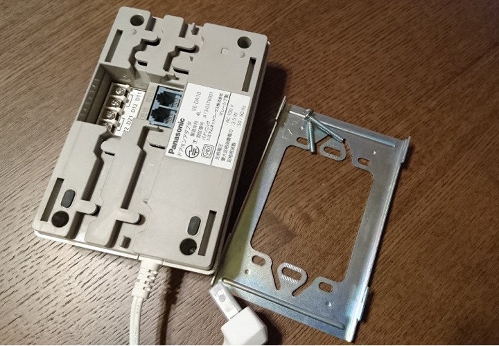 Panasonic パナソニック ドアホンアダプター グレー VE-DA10中古美品 現役バリバリ！_2