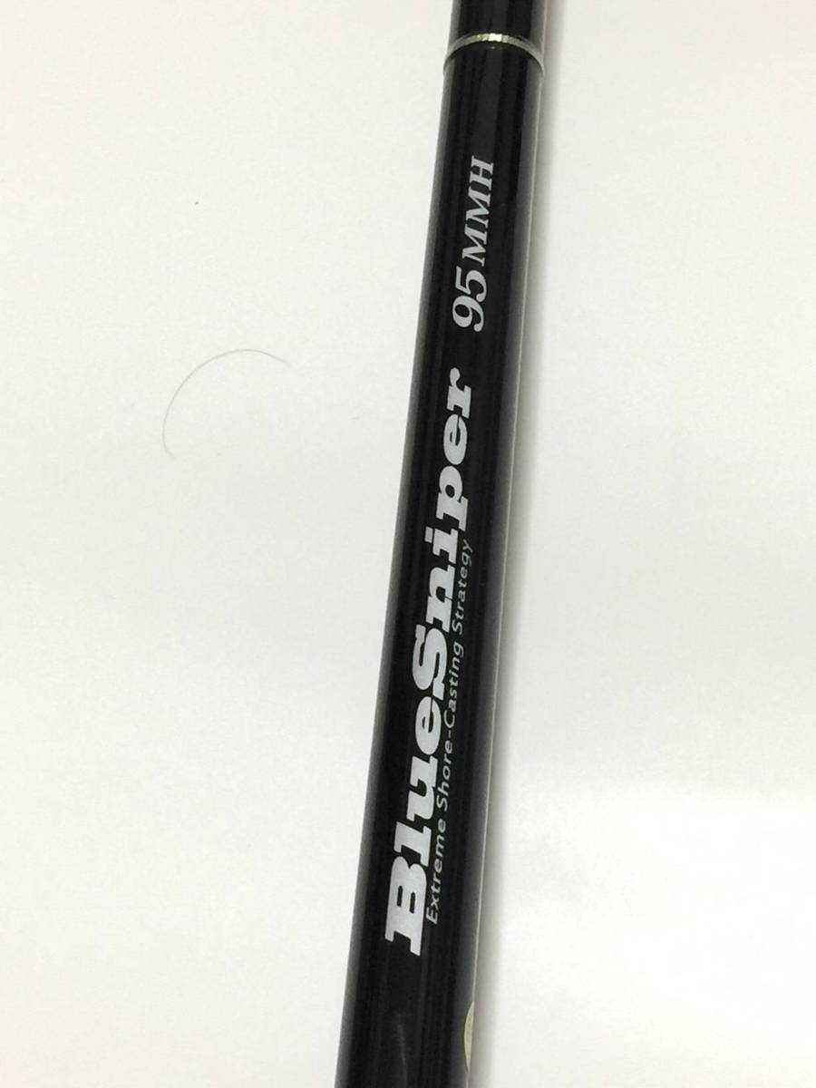 ヤマガブランクス ブルースナイパー 95MMH 中古 - メルカリ | No.C4419