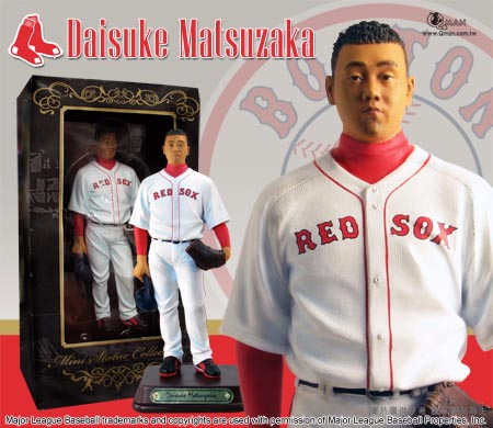 松坂大輔 (ボストン・レッドソックス)MLBリアルフィギュア