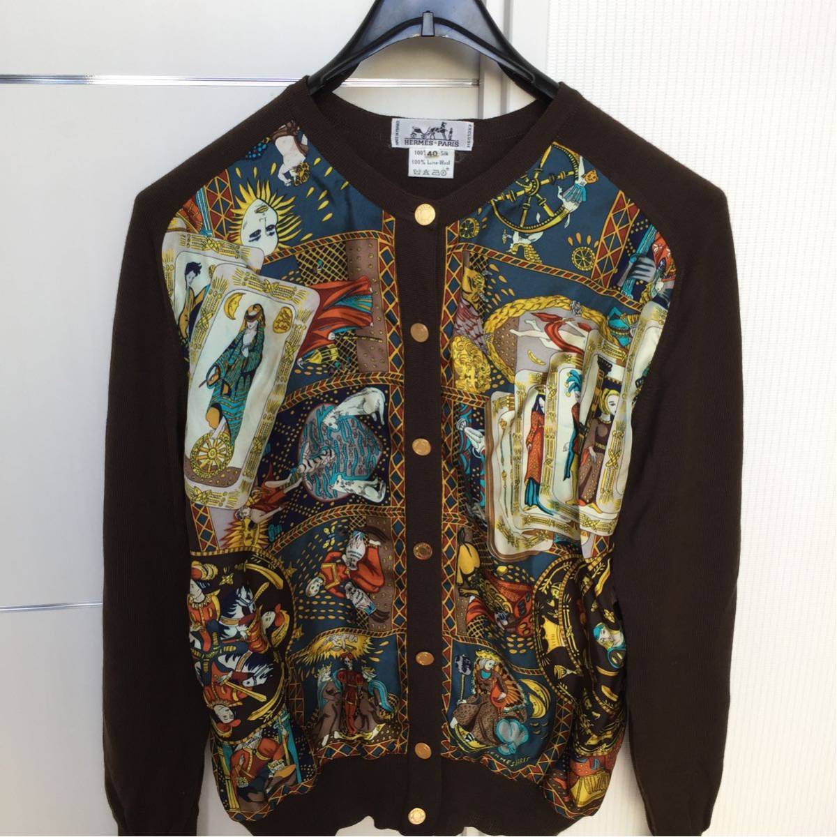 新品同様☆エルメス☆カーディガン☆サイズ40