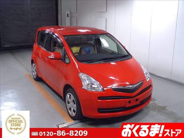 ラクティス X Lパッケージ H18年 1オーナー ETC スマートキー Pスタート 卸売価格で落札チャンス_1