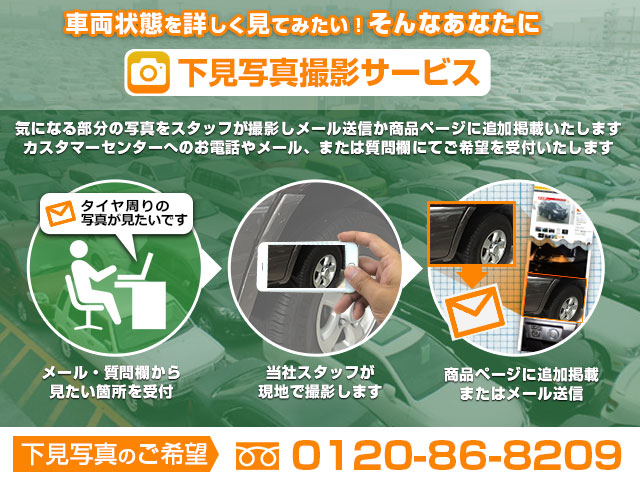 ラクティス X Lパッケージ H18年 1オーナー ETC スマートキー Pスタート 卸売価格で落札チャンス_9