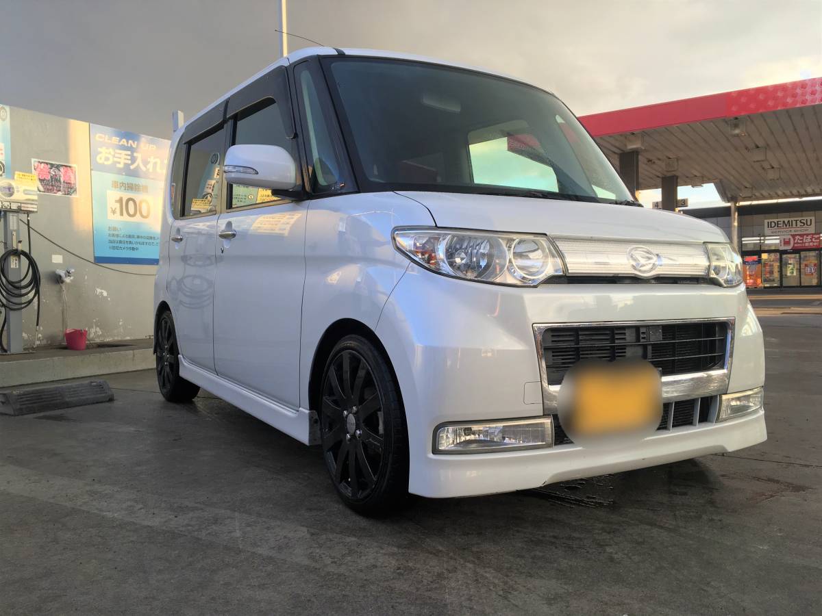 s555832173.3