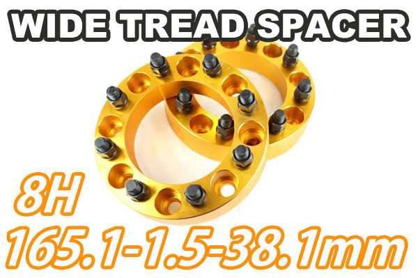 g212688860
