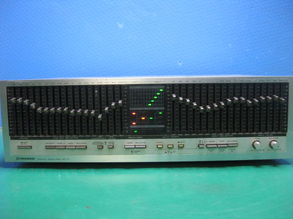 レア名機 グラフィックイコライザー PIONEER SG-77 【公式通販】