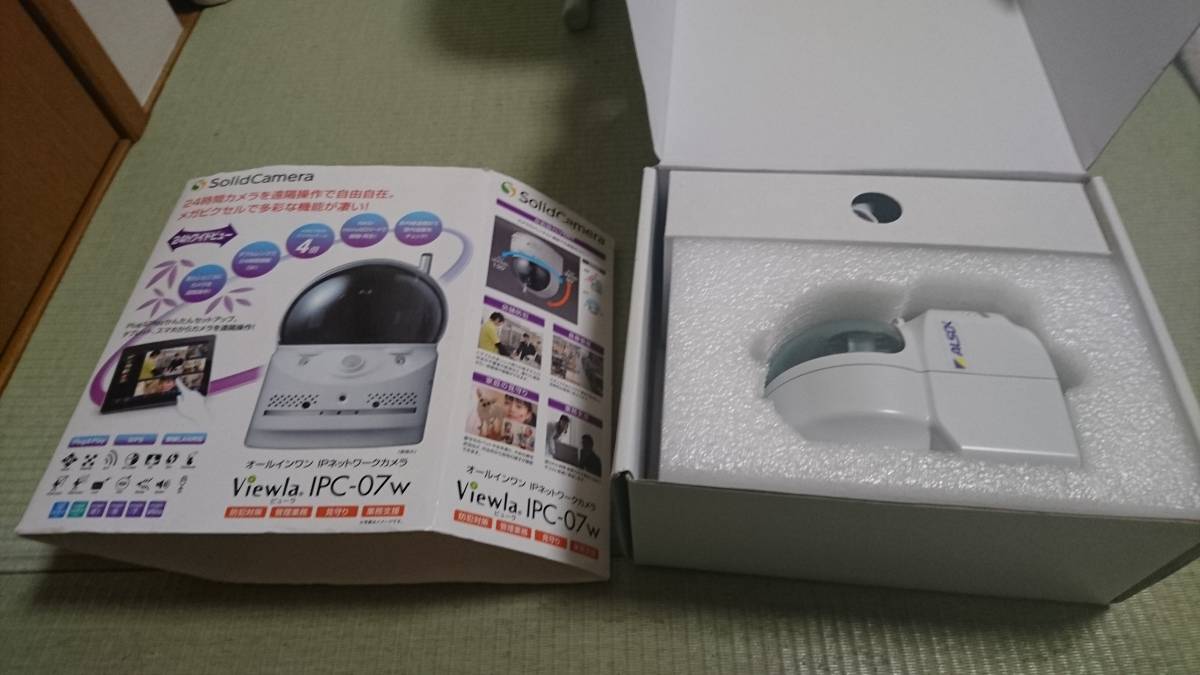 SolidCamera ソリッドカメラ IPC-07W Viewla ヴューラ IPネットワーク