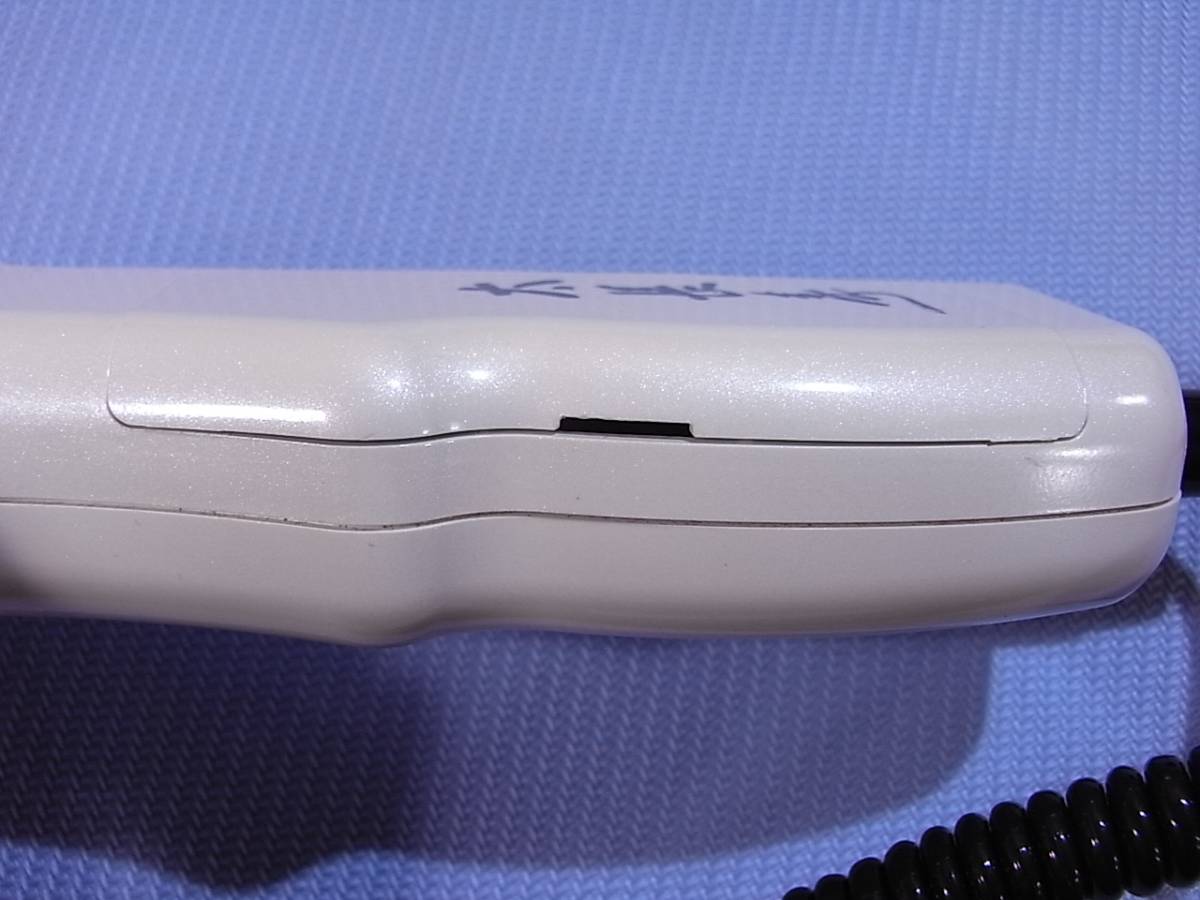 太長寿 低周波治療器 全身モデル | RETURN-CLINIC.COM