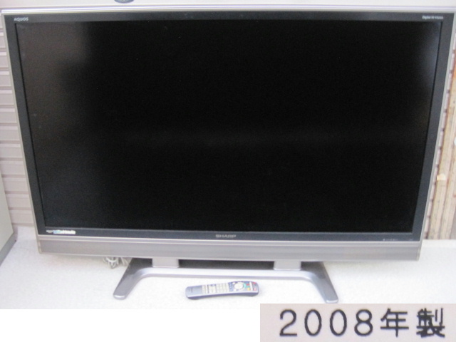 シャープ LC-52EX5 AQUOS 液晶テレビ 52V型 フルハイビジョン | 52