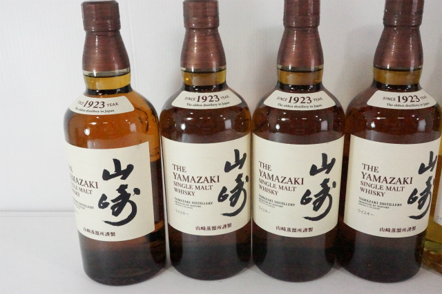 NV 0 山崎 サントリー │ SUNTORY YAMAZAKI 箱付 Boxの通販 - 箱なし