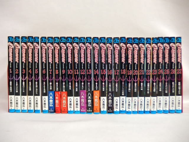 005F589L○クレイモア 1-27巻 全27巻 全巻セット 完結 中古 コミック
