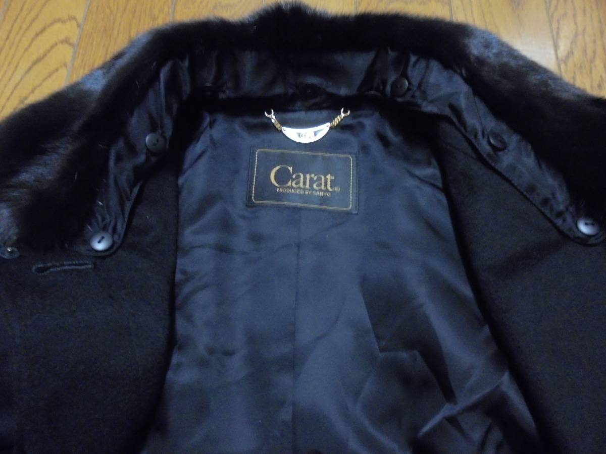美品 Carat ミンク付きカシミヤ100% ロングコート ★ サイズ 9 三陽商会