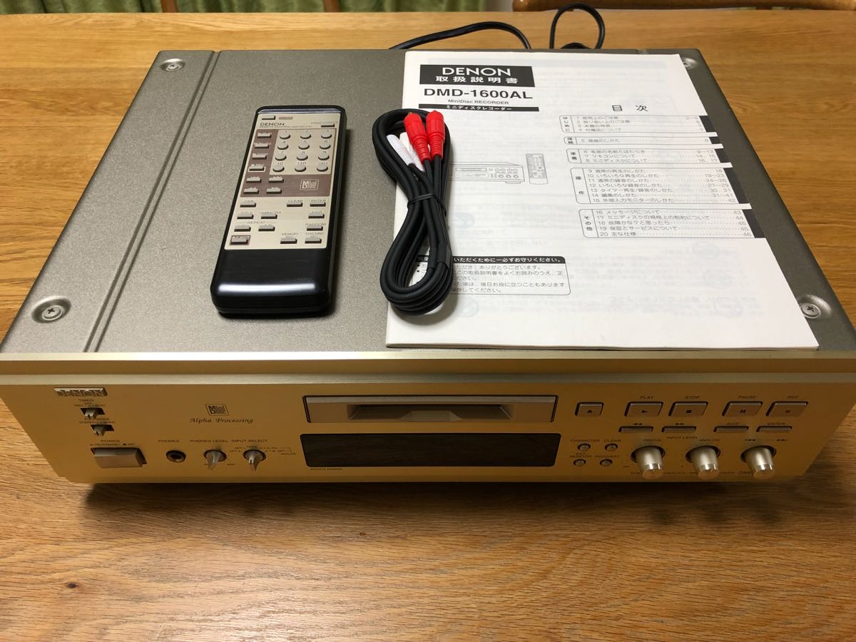 DENON DMD-1600AL MDレコーダー MDプレイヤー デノン 音響機材