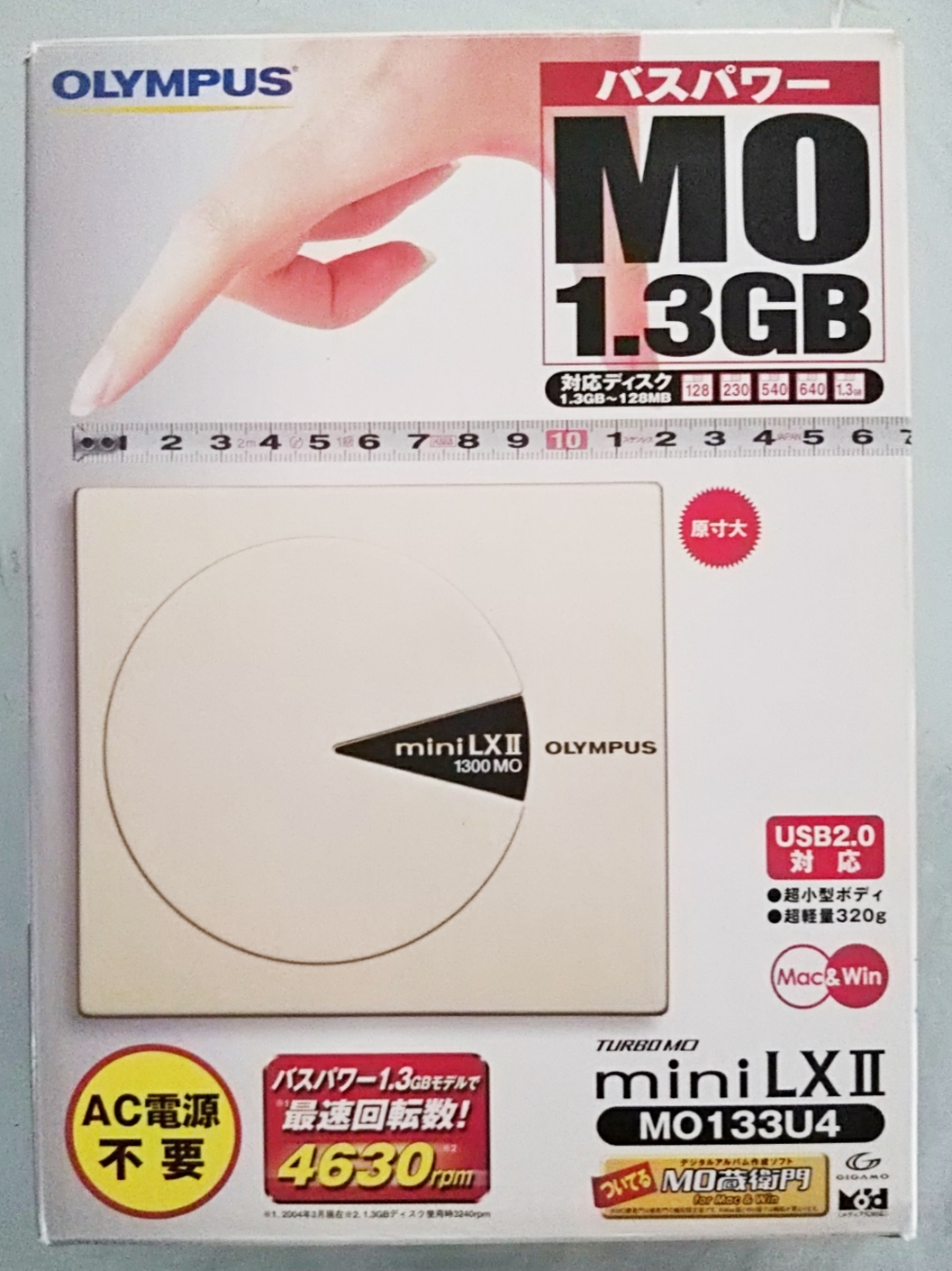 1.3GB対応 MOドライブ オリンパス TURBO mini MO133U4 1.3GB対応 MO