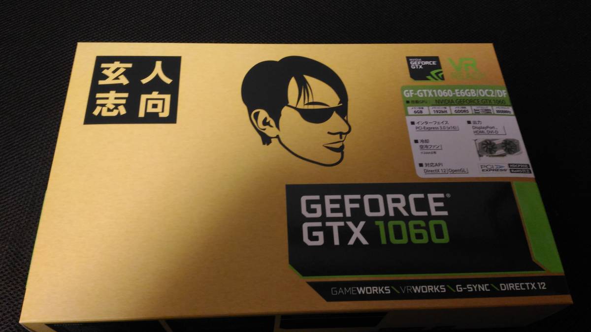 数量限定，新作 良品 玄人志向 ビデオカード Geforce GTX 1060 6GB(PCI Express)｜売買されたオークション情報、yahooの商品情報をアーカイブ公開 - オークファン PCI Express