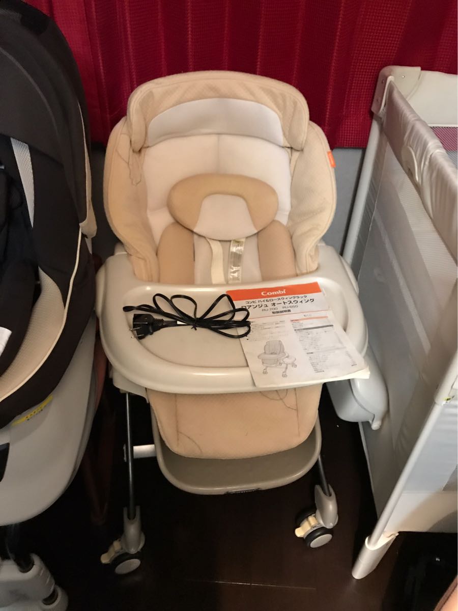 出産準備セット ココネルベビーベッド電動ラック アップリカハイシートソラリアプレミアム チャイルドシート エールベベバウンサー抱っこ紐_4