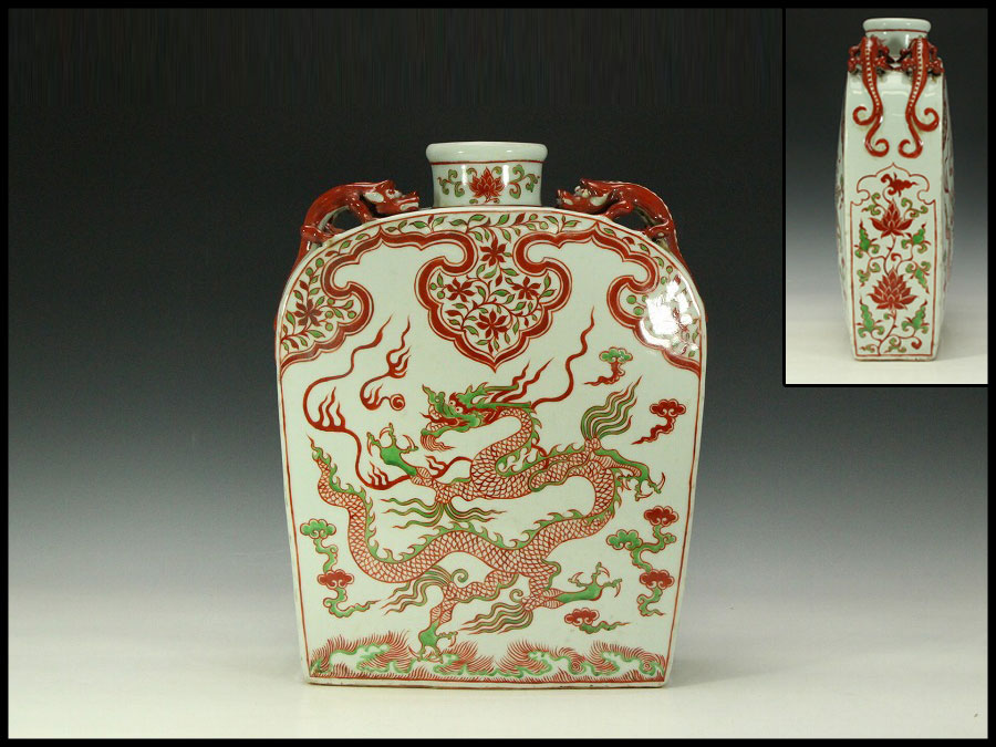 提僚壺　(古代中国)古美術 提僚壺 (古代中国)古美術 提僚壺 (古代中国)古美術 中国古美術（漢-宋
