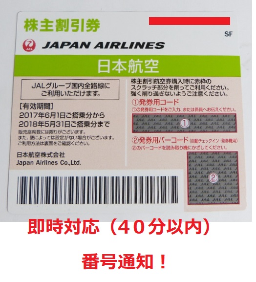 j414514881.1