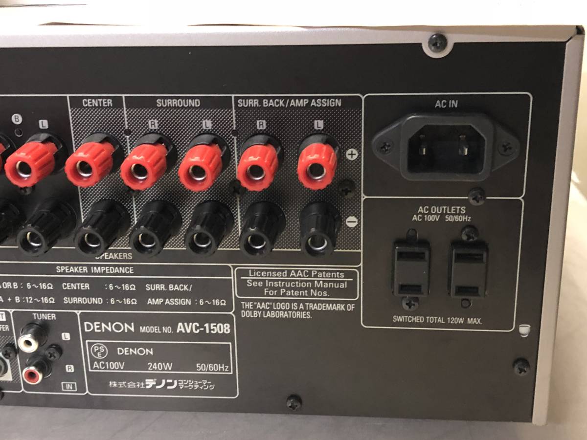 DENON AVC-1508 AVアンプ ジャンク扱い 【公式通販】
