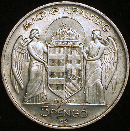 【ハンガリー大型銀貨】（1939年銘 25.0g）